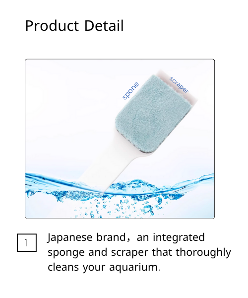 GEX Aquarium Cleaning Scraper