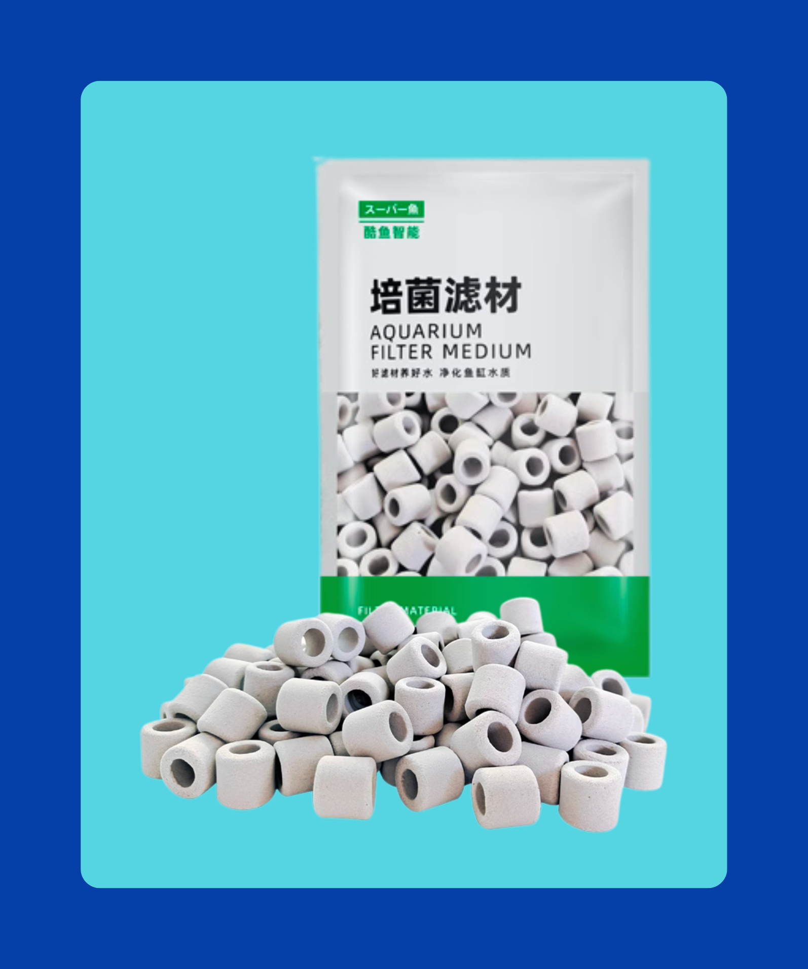 Nexus 301 Filter Medium Bio Rings